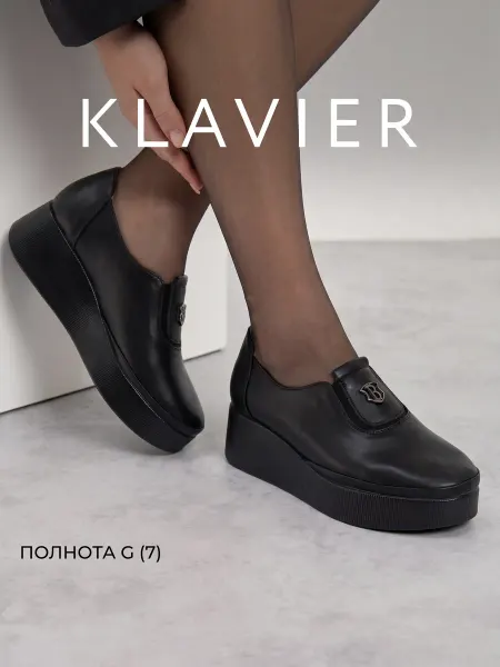KLAVIER Туфли черные женские