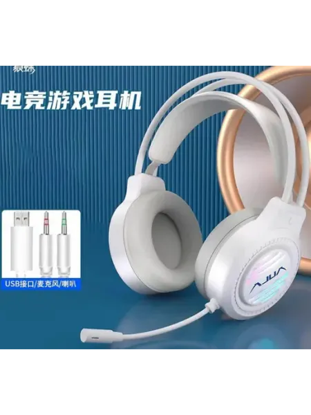 AULA Наушники проводные S606 RGB WHITE