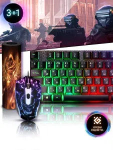 Defender Клавиатура и мышь+коврик игровой набор для пк Aura
