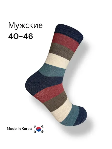 О!НОСКИ Носки корейские цветные c принтом и рисунком