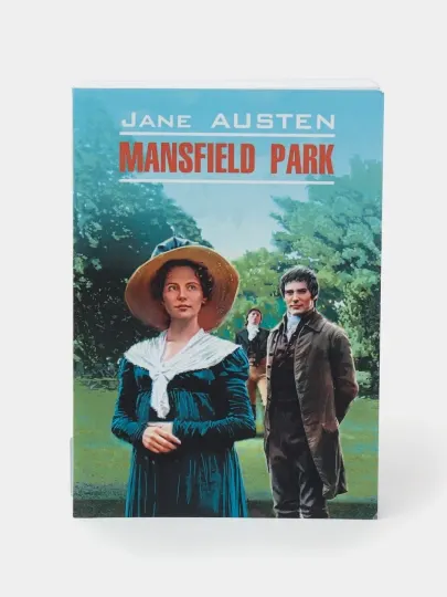 Mansfield Park, Jane Austen