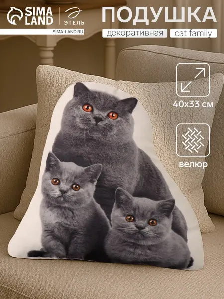 Декоративная подушка Cat family 40х33 см велюр