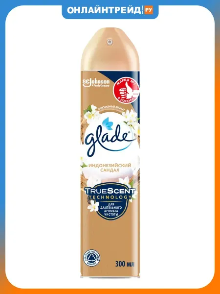 Glade Освежитель Глейд Индонезийский сандал 300 мл