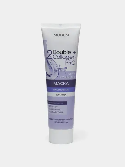 Маска для лица Double Collagen Pro, питательная, 100 г, Modum - Маски для лица