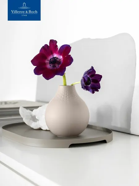 Villeroy & Boch Ваза для цветов 12 см, Manufacture Collier beige