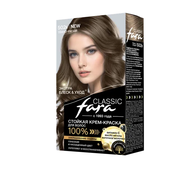 Fara Classic Стойкая крем-краска для волос Classic 502в - Темно-русый