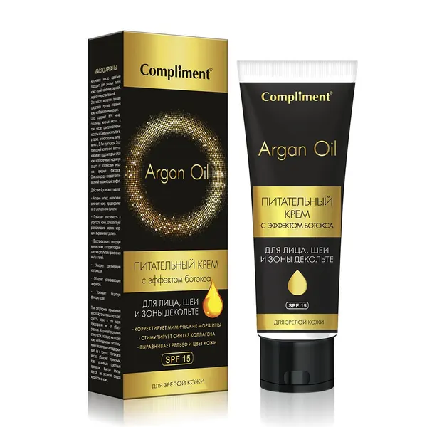 Крем для лица Compliment Argan Oil с эффектом ботокса, SPF-15, 50 мл