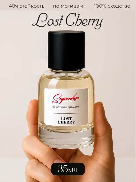 Superdose Духи Lost Cherry 35 мл