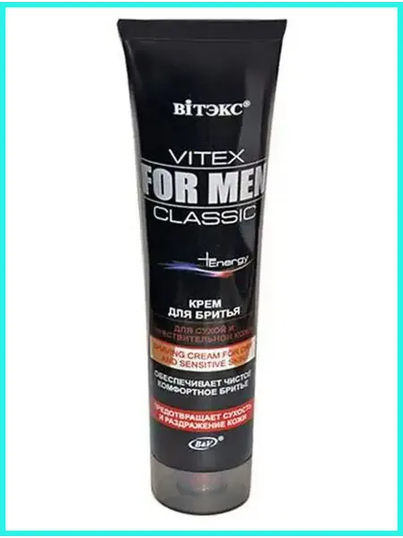 Витэкс Vitex for men CLASSIC Крем для бритья