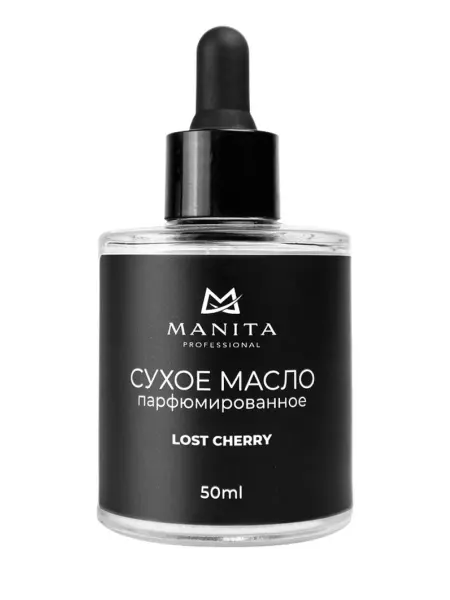 Manita Professional Масло для кутикулы сухое парфюмированное Lost C…