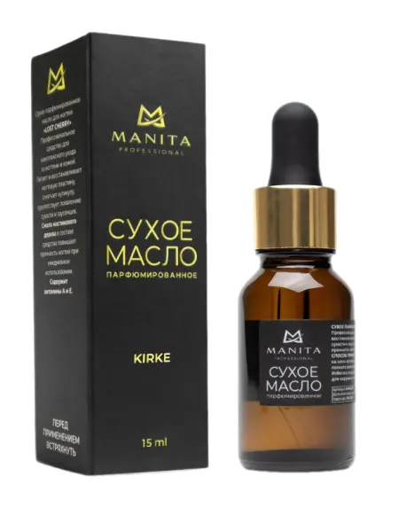 Manita Professional Масло сухое для ногтей и кутикулы парфюмированн…