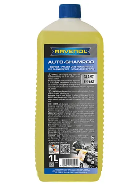 RAVENOL Автошампунь концентрат Autoshampoo