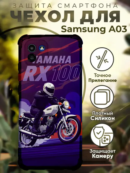 PRINTberries Чехол на SAMSUNG A03 с принтом ямаха рх 100