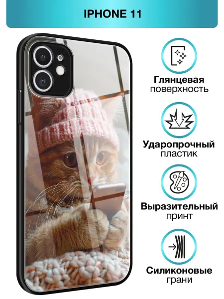 Asmut Чехол на iPhone 11 кот