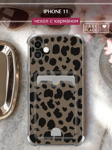 Case Place Чехол на iPhone 11 с картхолдером леопардовый