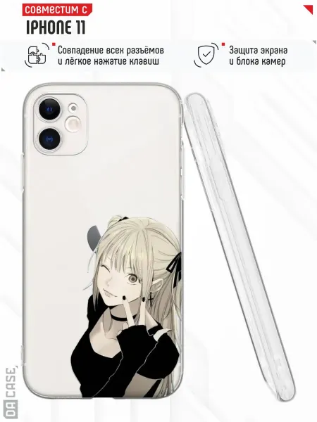 DACase Чехол на iPhone 11 с принтом Аниме