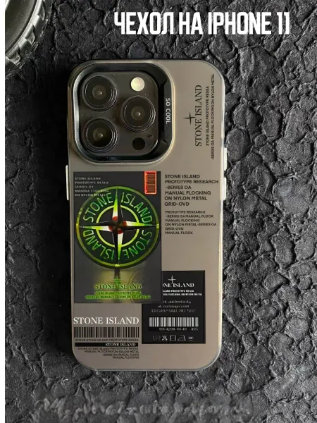 Stone island Чехол на Iphone 11