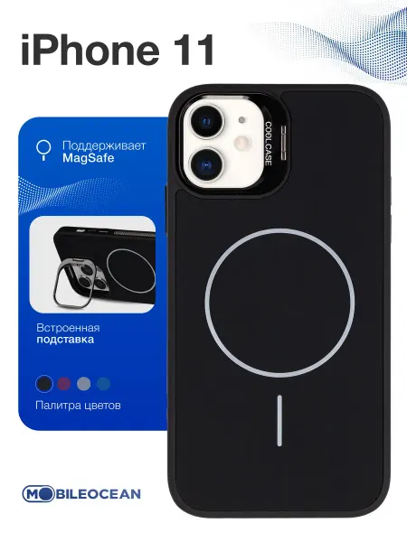 Mobileocean Чехол на iPhone 11, Айфон 11 Magsafe