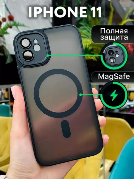 ЧехлоПро Чехол на iPhone 11 силиконовый с магнитом MagSafe