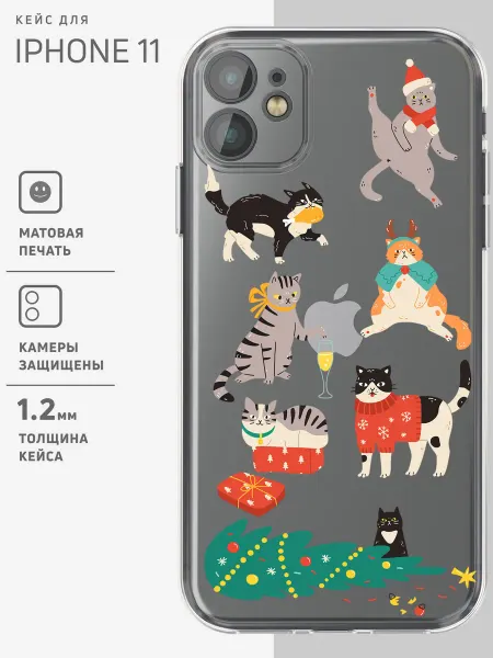 ONZO Прозрачный чехол на iPhone 11 с принтом Новый год