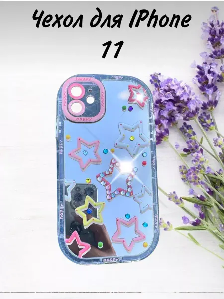SMARTHORIZON Чехол на Iphone 11 стразы