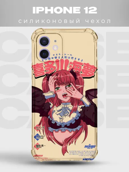 PRINTberries Чехол на iPhone 12 Марин Китагава Фарфоровая кукла