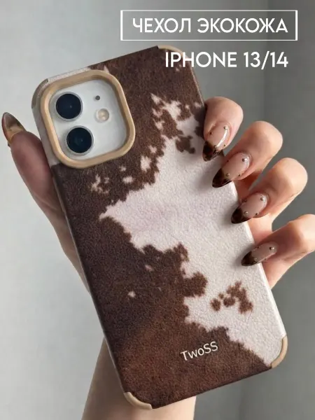 TwoSS Чехол на iphone 13 14 с принтом коровы Pinterest