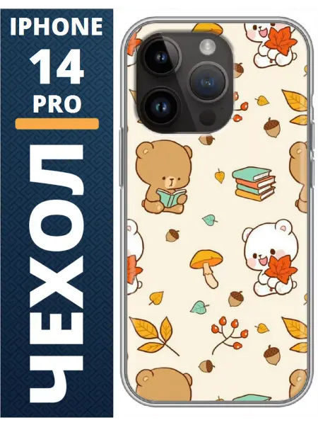 CaseOffice Чехол на iphone 14 pro мишки
