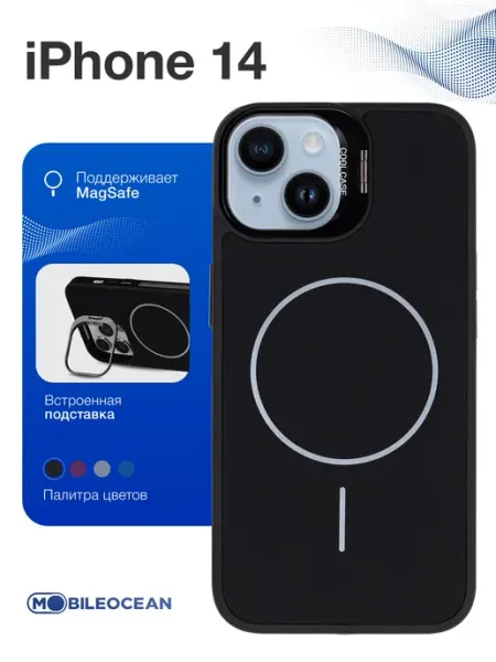 Mobileocean Чехол на iPhone 14, Айфон 14 Magsafe