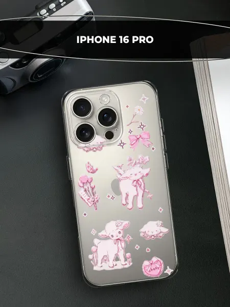 Avocase Чехол на Apple iPhone 16 Pro милый