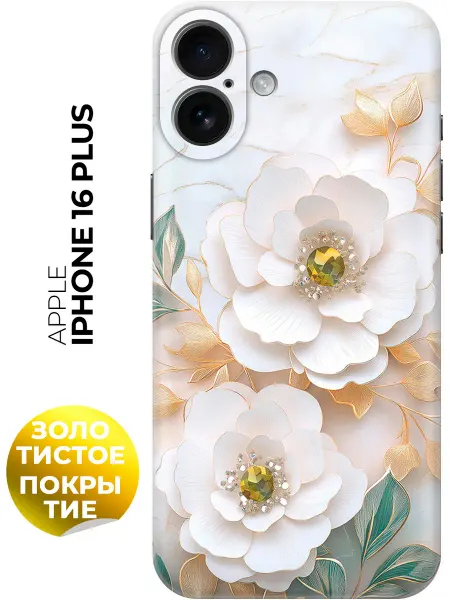 Bestluck Чехол на Apple iPhone 16 Plus