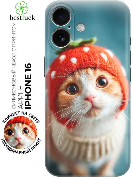 Bestluck Чехол на Apple iPhone 16 с котиком