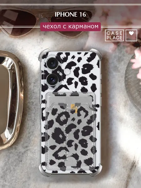 Case Place Чехол на iPhone 16 с картхолдером леопардовый