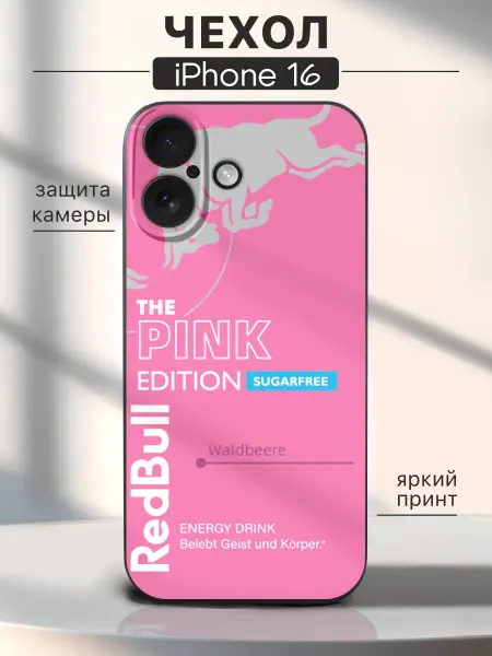 Case_Art Чехол на iPhone 16 Ред булл