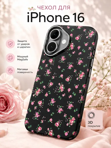 Mosbros Чехол на IPhone 16 magsafe стильный с цветами