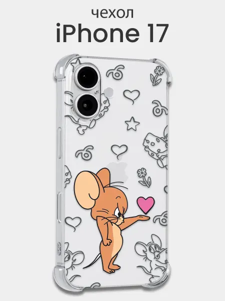 Мобимания Чехол iPhone 17 джерри мышь прозрачный