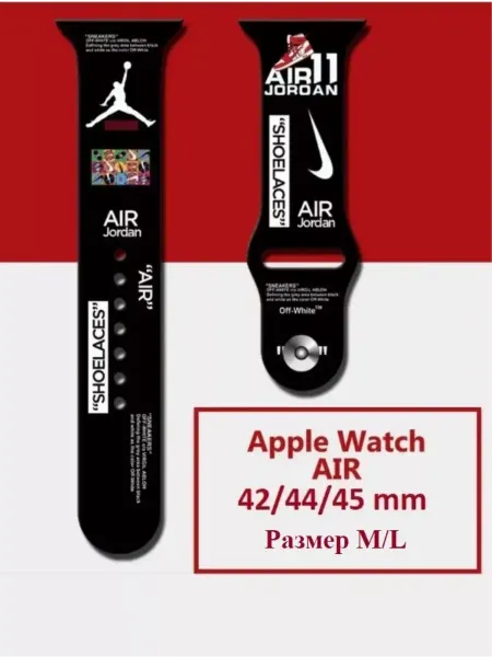 2L.A. Ремешок для Apple Watch Air 42 44 45 49 M L