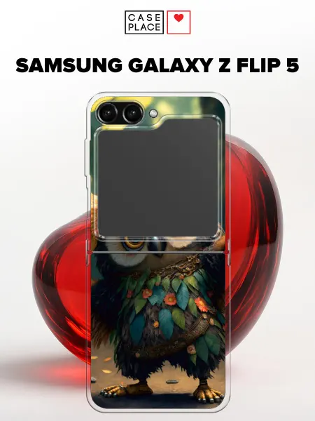 Samsung Чехол на Z Flip 5 летний