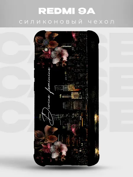 PRINTberries Прозрачный чехол на Xiaomi Redmi 9A Y2K pinterest