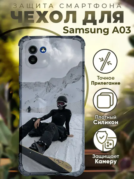 PRINTberries Чехол на SAMSUNG A03 с принтом горы сноуборд