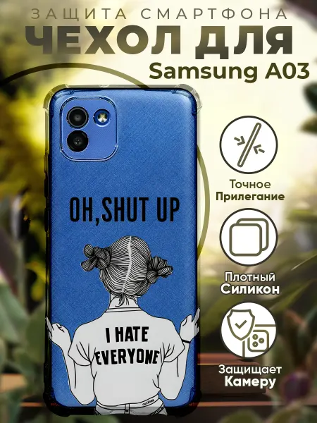PRINTberries Чехол на SAMSUNG A03 с принтом девушка цитата