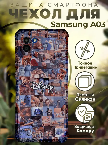 PRINTberries Чехол на SAMSUNG A03 с принтом дисней мультики