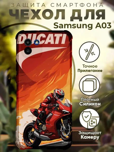 PRINTberries Чехол на SAMSUNG A03 с принтом мотоцикл дукати