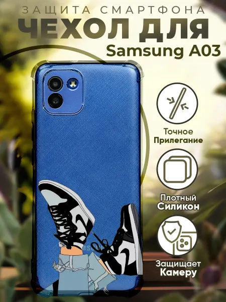 PRINTberries Чехол на SAMSUNG A03 с принтом кеды найк