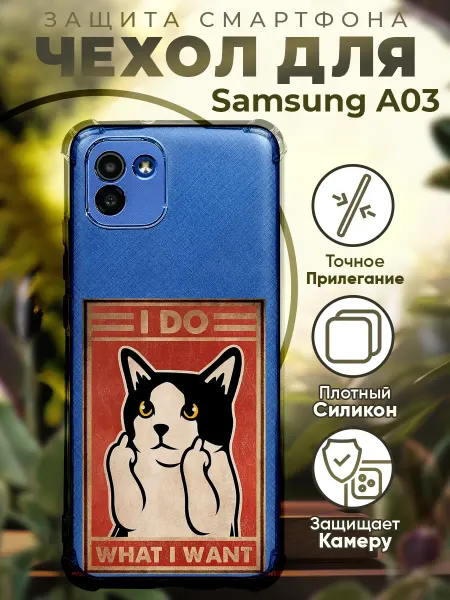 PRINTberries Чехол на SAMSUNG A03 с принтом кот эстетика