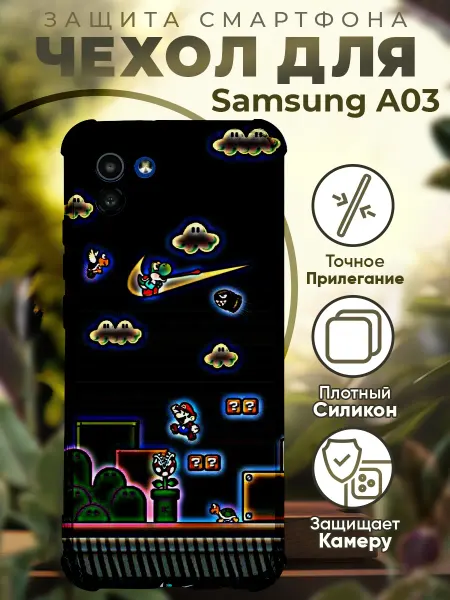 PRINTberries Чехол на SAMSUNG A03 с принтом марио найк