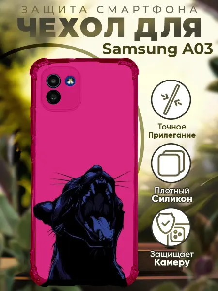 PRINTberries Чехол на SAMSUNG A03 с принтом пантера