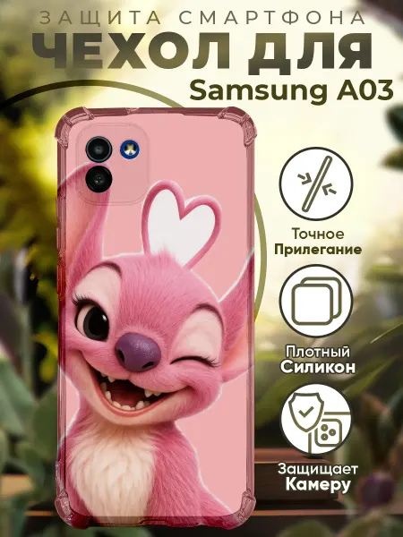 PRINTberries Чехол на SAMSUNG A03 с принтом энжел