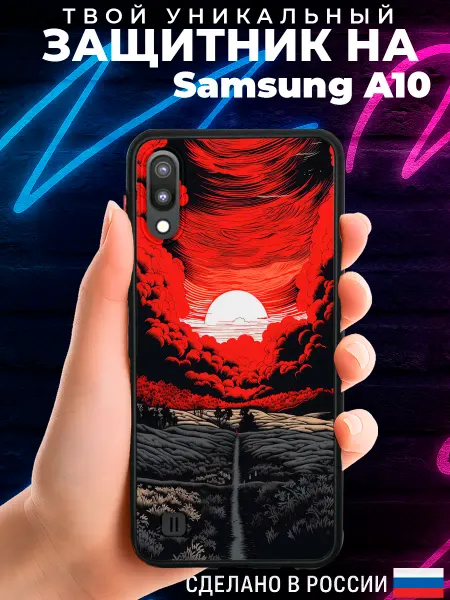 PRINTberries Матовый чехол на SAMSUNG A10 с принтом Закат