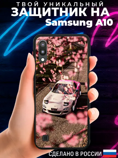PRINTberries Матовый чехол на SAMSUNG A10 с принтом мазда сакура